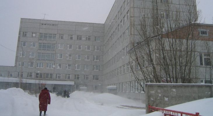 Стоматология На Новогодней Новосибирск Муниципальная