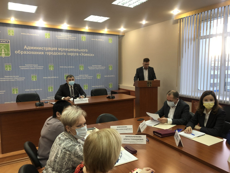 В администрации подвели итоги реализации программы «Формирование комфортной городской среды» в уходящем году и обсудили планы на 2022 год