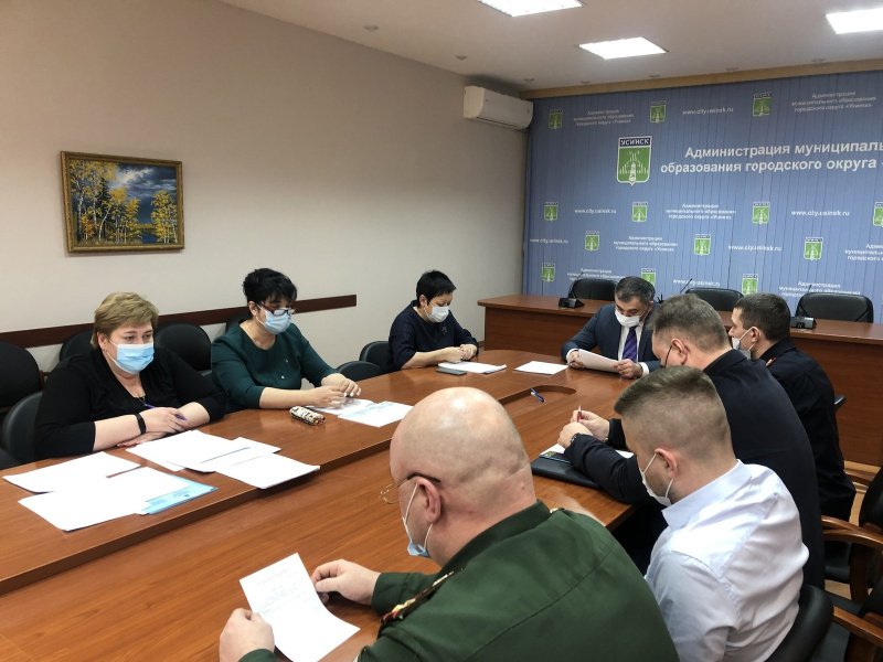 В Усинске состоялось заседание комиссии по противодействию злоупотреблению наркотическими веществами и их незаконному обороту