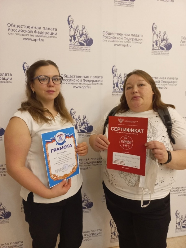 Повара усинской и сыктывкарской школ приготовили жаркое из оленины и «розовое» пюре на кулинарном поединке в Москве