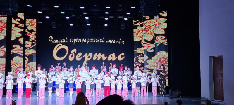 «Обертасу» 10 лет