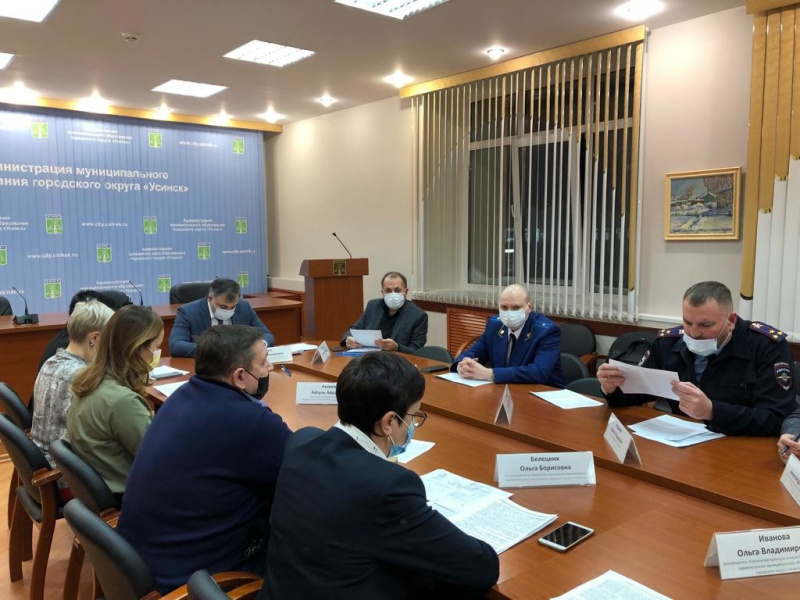 Плановое заседание антитеррористической комиссии состоялось в администрации Усинска