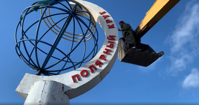 Волонтеры «Чистой Арктики» очистят от мусора Усинск и Воркуту