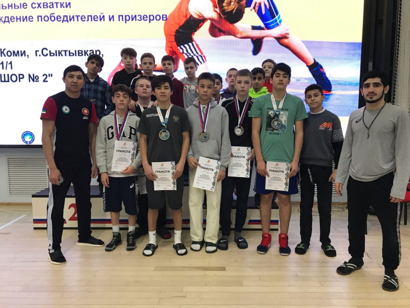 13 по 18 января в г. Сыктывкар прошли соревнования по спортивной (вольной борьбе)