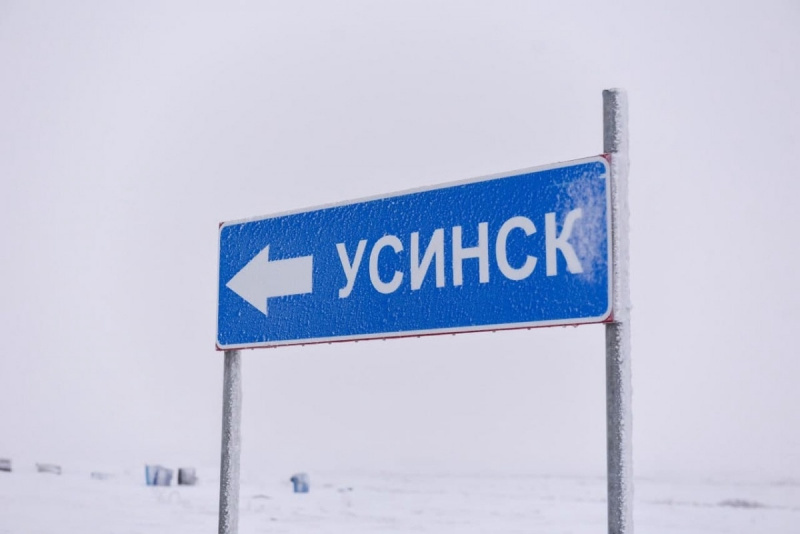 Зимник Нарьян-Мар – Усинск закрыт для всех видов транспорта