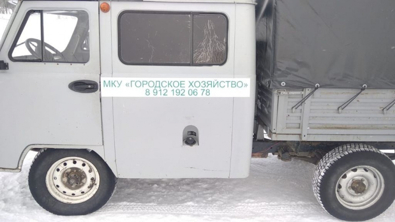 В Усинске создано новое муниципальное предприятие по благоустройству