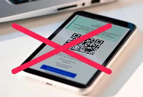 В Коми с 11 марта отменяются QR–коды и ряд антиковидных ограничений