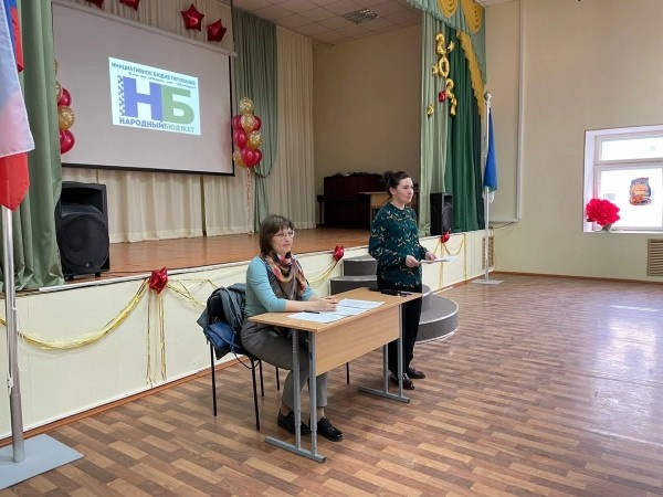 В Усинске прошло собрание граждан по обсуждению проекта «Звонкие голоса» в рамках реализации программы «Народный бюджет»