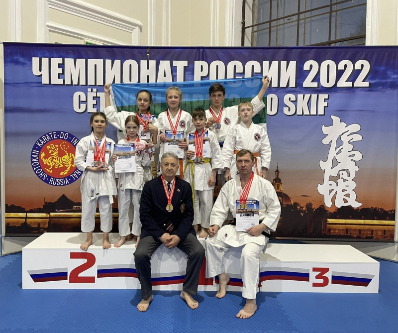 С 8 по 9 мая в Санкт-Петербурге прошёл Чемпионат России по Сётокан Каратэ-До (S.K.I.F)