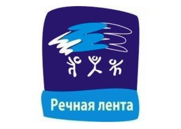 Акция «Речная лента - 2022» переносится с пятницы на завтра, четверг 11 августа на 15:00 в связи с погодными условиями