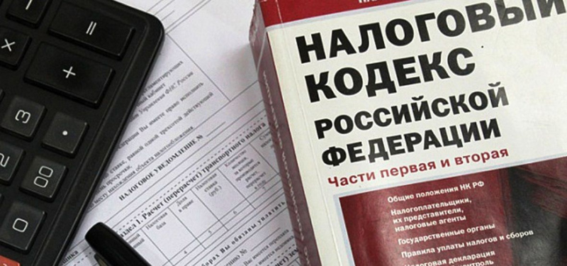 В Общественной приемной Главы РК по г. Усинску состоялась "Прямая линия" на тему «Порядок начисления и сроки уплаты имущественных налогов для физических лиц»