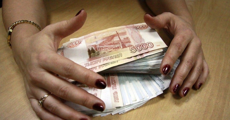 Бухгалтер мэрии Вуктыла незаконно завысила зарплату на 480 тысяч рублей