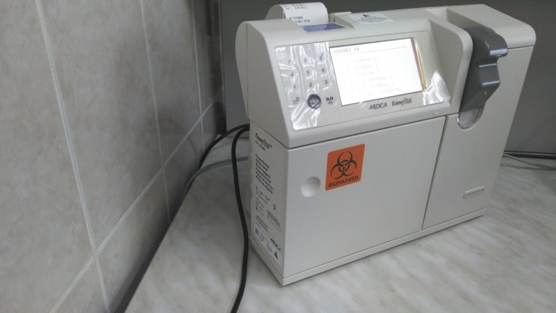Новое медицинское оборудование поступило в клинико – диагностическую лабораторию в ГБУЗ РК «Усинская ЦРБ