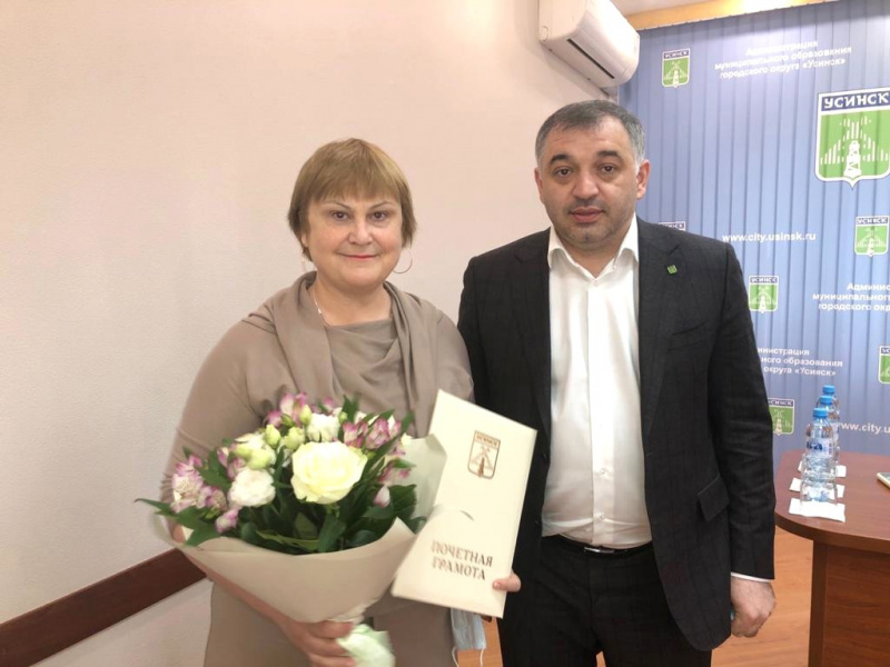 Муниципальное автономное дошкольное образовательное учреждение «Детский сад общеразвивающего вида №22» г. Усинска