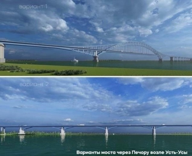 Правительство России в конце июня утвердило план дорожного строительства на ближайшие пять лет