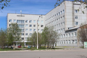 Усинскую ЦРБ оштрафовали