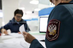 В Коми закроются налоговые инспекции