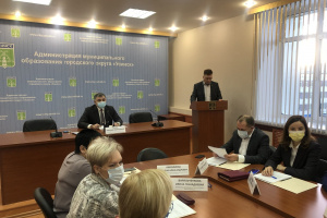 В администрации подвели итоги реализации программы «Формирование комфортной городской среды» в уходящем году и обсудили планы на 2022 год