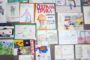 В Коми пройдет республиканский конкурс детского рисунка «Охрана труда глазами детей»
