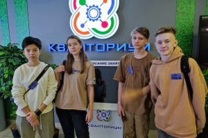 Усинские ребята принимают участие в профильной смене «Мультимедиакоммуникации и видеопроизводство» в городе Сыктывкар