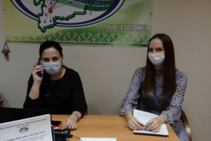 В Общественной приёмной Главы РК по г. Усинску состоялась прямая линия на тему «Как реализуется Народный бюджет на территории МО ГО «Усинск»»