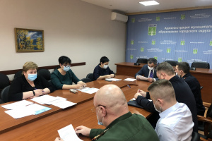 В Усинске состоялось заседание комиссии по противодействию злоупотреблению наркотическими веществами и их незаконному обороту