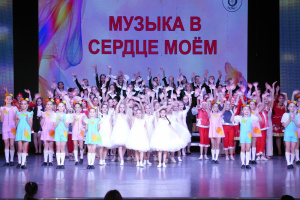 4 декабря во Дворце культуры Усинска состоялся отчетный концерт Детской школы искусств