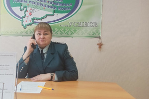 В Общественной приемной Главы РК по г. Усинску состоялась "Прямая линия" на тему «Что делать, если имущественные налоги не оплачены вовремя»