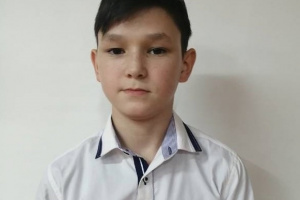 Чупров Алексей, ученик 5 класса средней общеобразовательной школы с. Щельябож стал победителем конкурса в номинация «Описание русской культуры на родном языке»