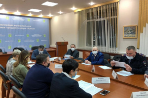 Плановое заседание антитеррористической комиссии состоялось в администрации Усинска