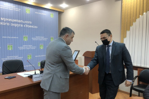 Первая общегородская планёрка в 2022 году началась с награждения