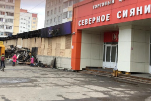 Юрий Колмаков встретился с пострадавшими от пожара в ТЦ "Северное Сияние" предпринимателями Усинска