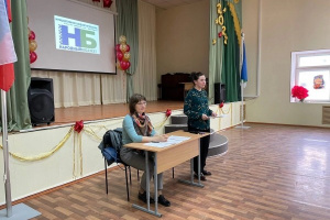 В Усинске прошло собрание граждан по обсуждению проекта «Звонкие голоса» в рамках реализации программы «Народный бюджет»