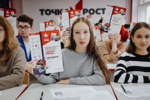 В Усинске написали «Диктант Победы»