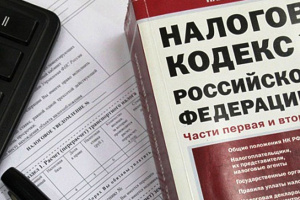 В Общественной приемной Главы РК по г. Усинску состоялась "Прямая линия" на тему «Порядок начисления и сроки уплаты имущественных налогов для физических лиц»