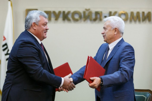 ЛУКОЙЛ продолжит активное участие в развитии Республики Коми