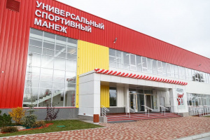 Сегодня, 7 октября, Глава Республики Коми Сергей Гапликов и Президент ПАО «ЛУКОЙЛ» Вагит Алекперов осмотрели новый корпус ледового дворца «Югдöм»