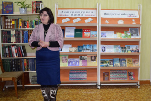 «Коми войтыр» Ижмы возглавила Елена Хозяинова