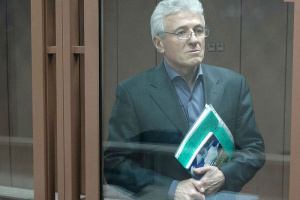 Хотел стать мошенником, но суд сказал:  «Все-таки взяточник...»