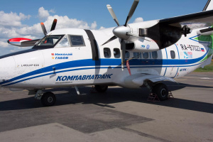 Фигуранты дела "Комиавиатранса" освобождены из-под стражи